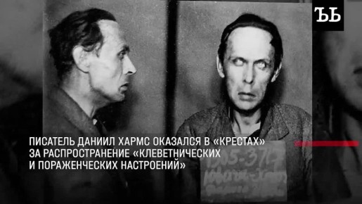 Легендарная тюрьма «Кресты» в Санкт-Петербурге вскоре может стать гостинично-культурным комплексом