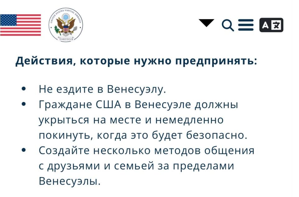 ������ ������: ���������� ��� � ��������� (�������� � ��������) ������ ������������ ������� ������������ �� ������� � ���������