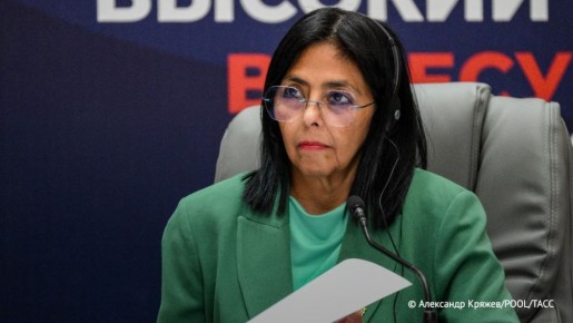 Что известно об исполнительном вице-президенте Венесуэлы Делси Родригес — второй женщине на этом посту в истории страны: