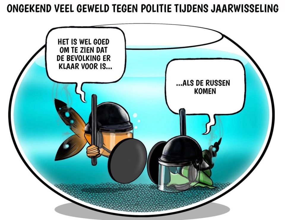 �������� ��������: ��������� �����������, ��� ����� �������������� �������� � ������