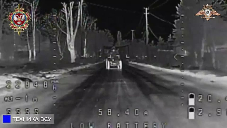 «Охотник» громит НРТК, квадроцикл и живую силу ВСУ на Константиновском направлении