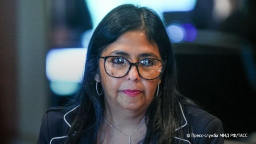 Руководство Венесуэлы будет защищать природные ресурсы страны, они принадлежат народу, сказала вице-президент, комментируя заявления Трампа о доступе к нефти