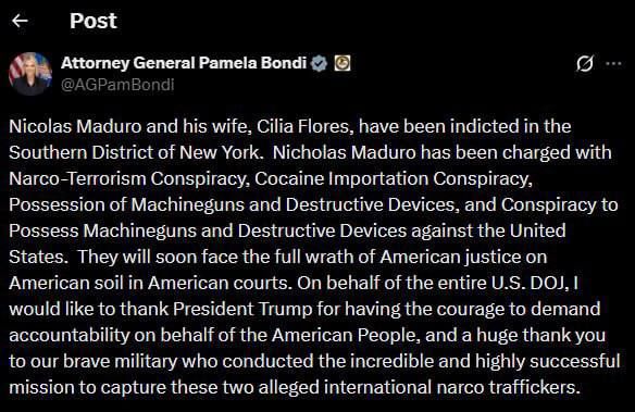 Артём Шейнин: Генеральный прокурор США Памела Бонди: