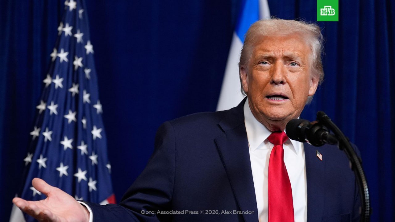 Если вице-президент Венесуэлы Делси Родригес «не поступит правильно», она «заплатит очень высокую цену, вероятно, даже большую, чем Мадуро», заявил Трамп в интервью The Atlantic