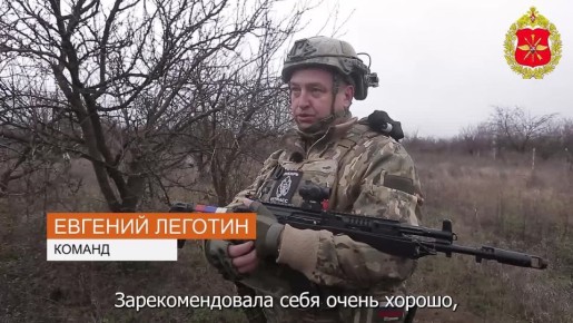 Расчеты войск беспилотных систем группировки «Центр», применяя наземные робототехнические комплексы, обеспечивают бесперебойную доставку боеприпасов и продовольствия военнослужащим передовых подразделений