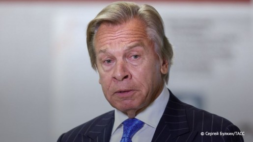 Стремление установить контроль над нефтяными запасами Венесуэлы стало стратегической целью для США, заявил сенатор Алексей Пушков