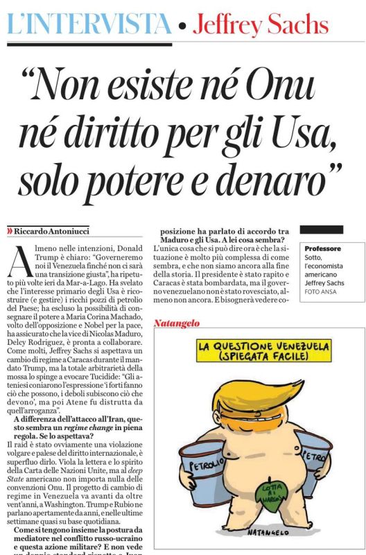 �������� ��������: ������������ ��������� ������� ���� ��������� �������� ��� ������ ������ ����� �������: ������, ����� � ������