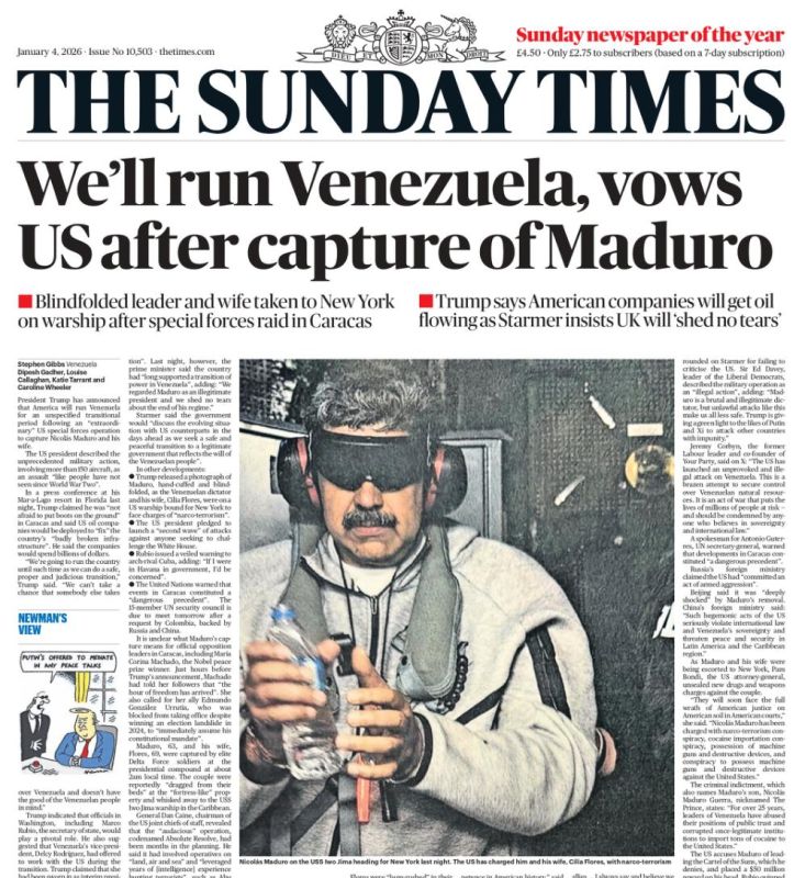 �������� ��������: ���������� ������ � �������� ������ ���� �� ������� �� ��� ������ ������, ������� �� ����� ������ � ���, ��� �� ����� ������ ��������� ����������