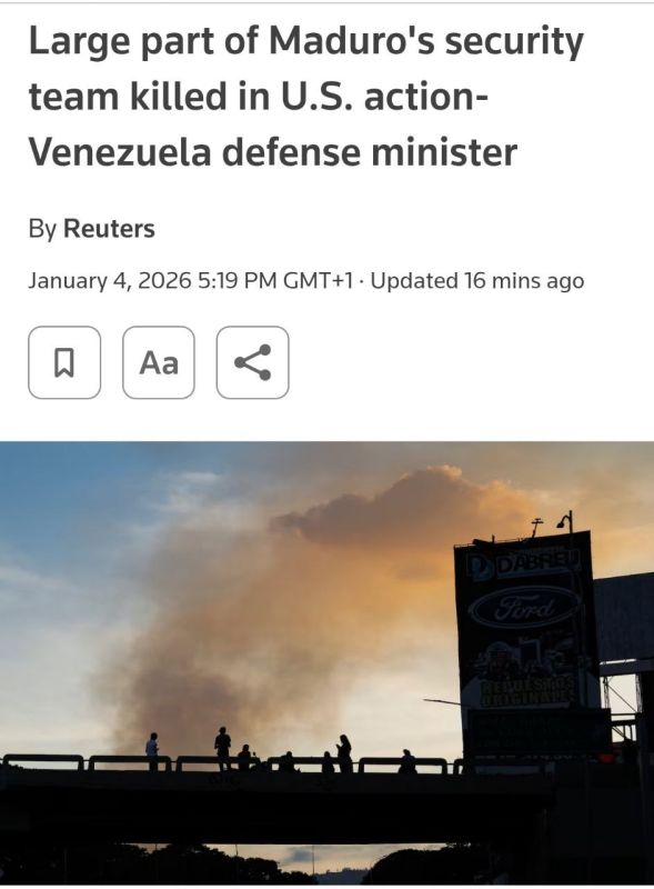 �� ����� ��������� ������ � ��� ������� ������� ��� ����� ������������ ����� �� ����������, � ����� ��������� �����, ������ ������� ������� ���������