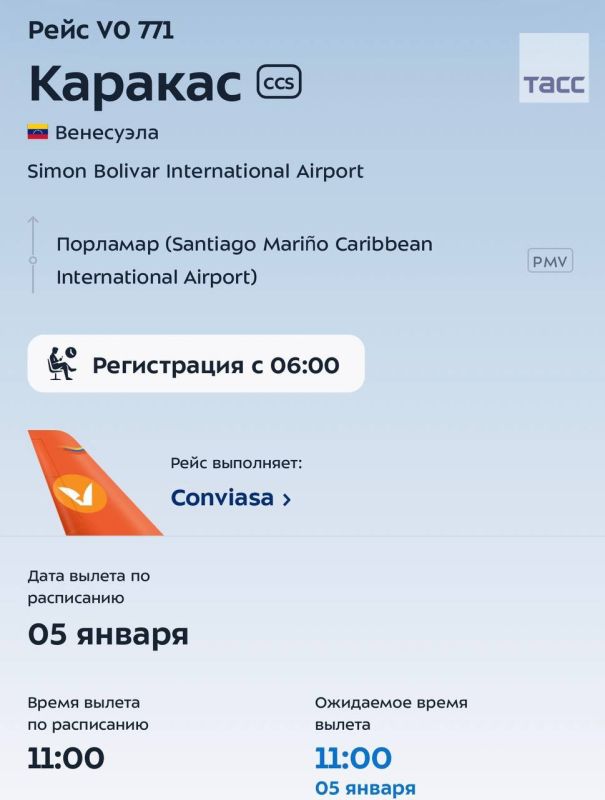 ������������ �������� �� ������ � ������� ����� ���� �������� 5 ������, ������� ���� �������� � ����������������� ������ ���������� �������