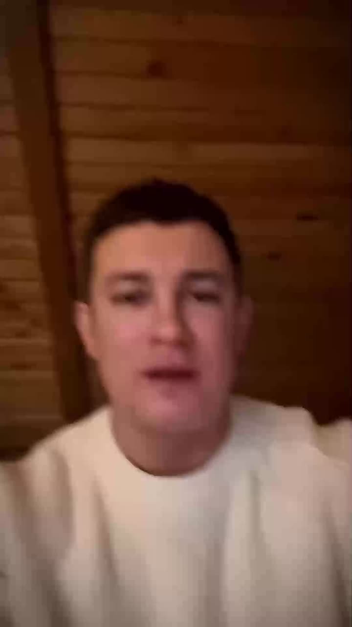 Пока страна отмечает праздники, мошенники продолжают «работать»