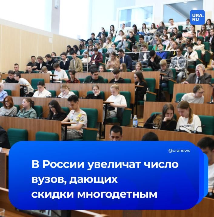 � ������ ����� ������ �����, ��������������� ������ �� ������� �������� ��������� �� ����������� �����