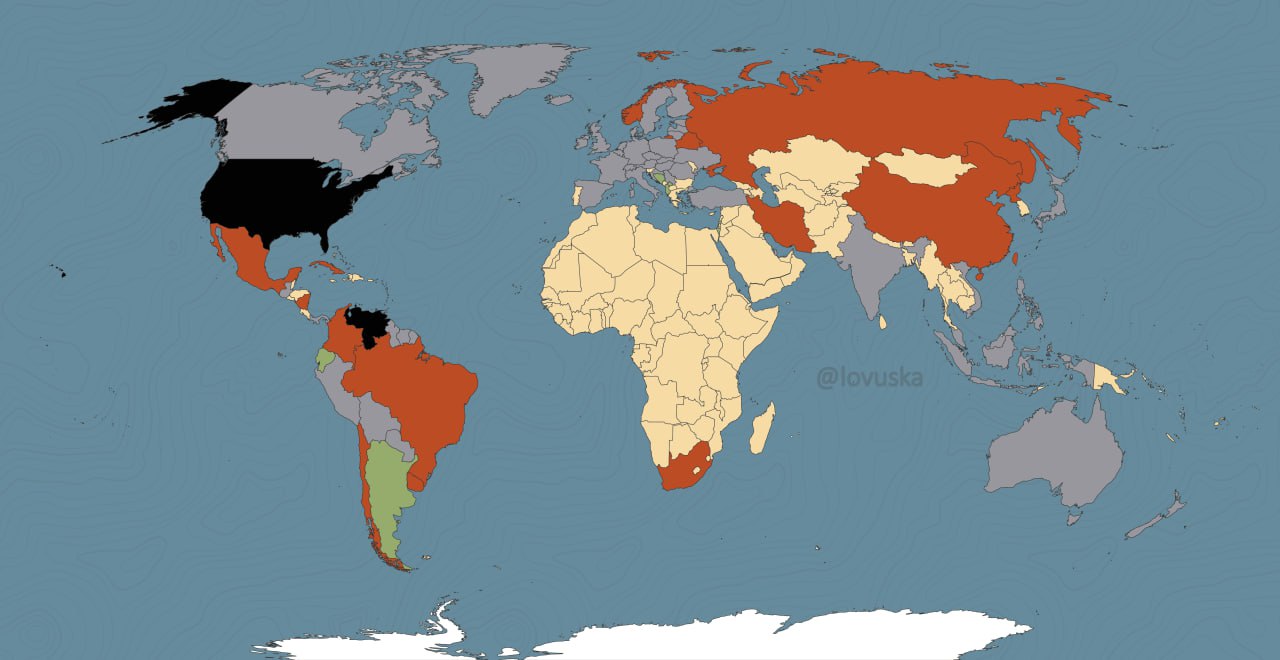 Реакция мира на операцию США в Венесуэле к концу 3 января 2026 г