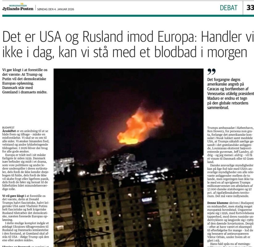 ���� � ������ ������ ������: ���� �� �� ���������� �������� �������, ������ ��� ����� ����� �������� ������