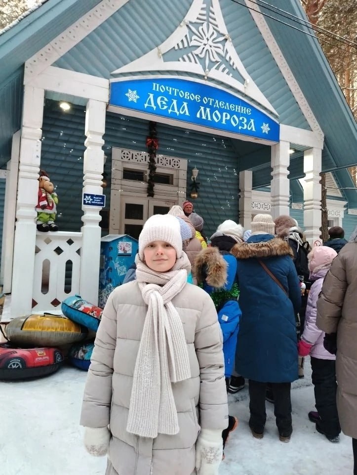 Финалистка «Большой перемены» из Великих Лук посетила вотчину Деда Мороза в Великом Устюге Финалистка «Большой перемены» из Великих Лук посетила вотчину Деда Мороза в Великом Устюге