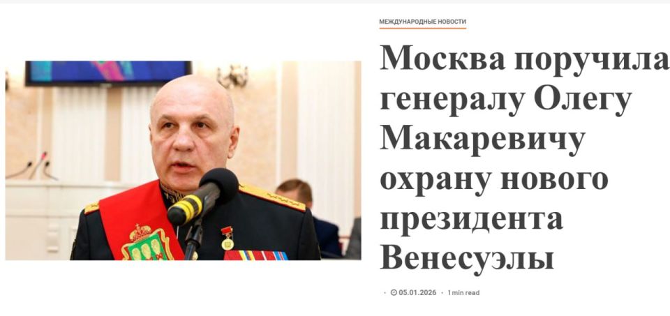 ���� ��������: ������ ������� ������: ��� ����� ���������