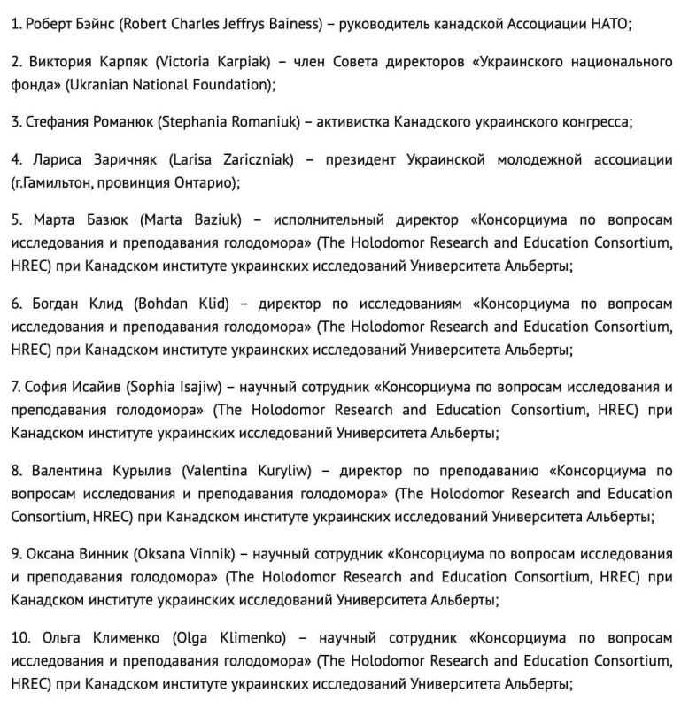 ������ ��������� ����� 28 ��������� ������, ��� ������������ ������� � ������������� ���������������� �����, �������� � ���