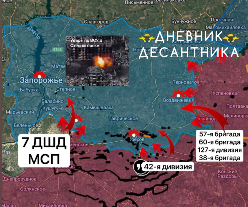 ����������� �����( ������ �� @DnevnikDesantnika)