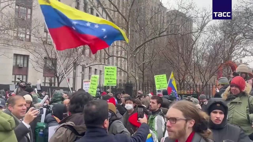 Мадуро на суде заявил, что является «военнопленным»