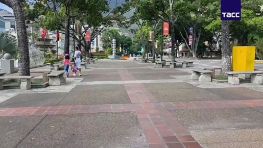 ����� � ������� ��������� ���������� �������������, �������� � ������������� ���, ���� ��������� ������ �����������, �������� ������������� ����