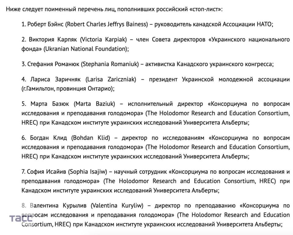 �� ��������� ����� �� ���������� ������ ��� 28 ��������� �������, �������� � ���