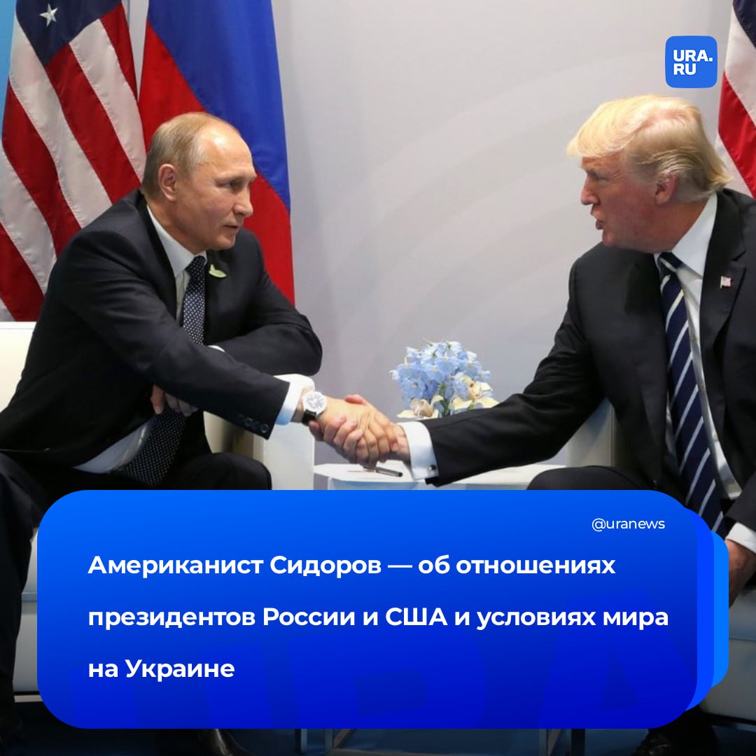 Путин — дипломат, но его позиция жесткая