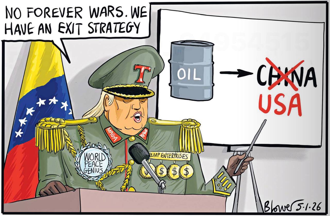 «Нет бесконечным войнам. У нас есть стратегия выхода»