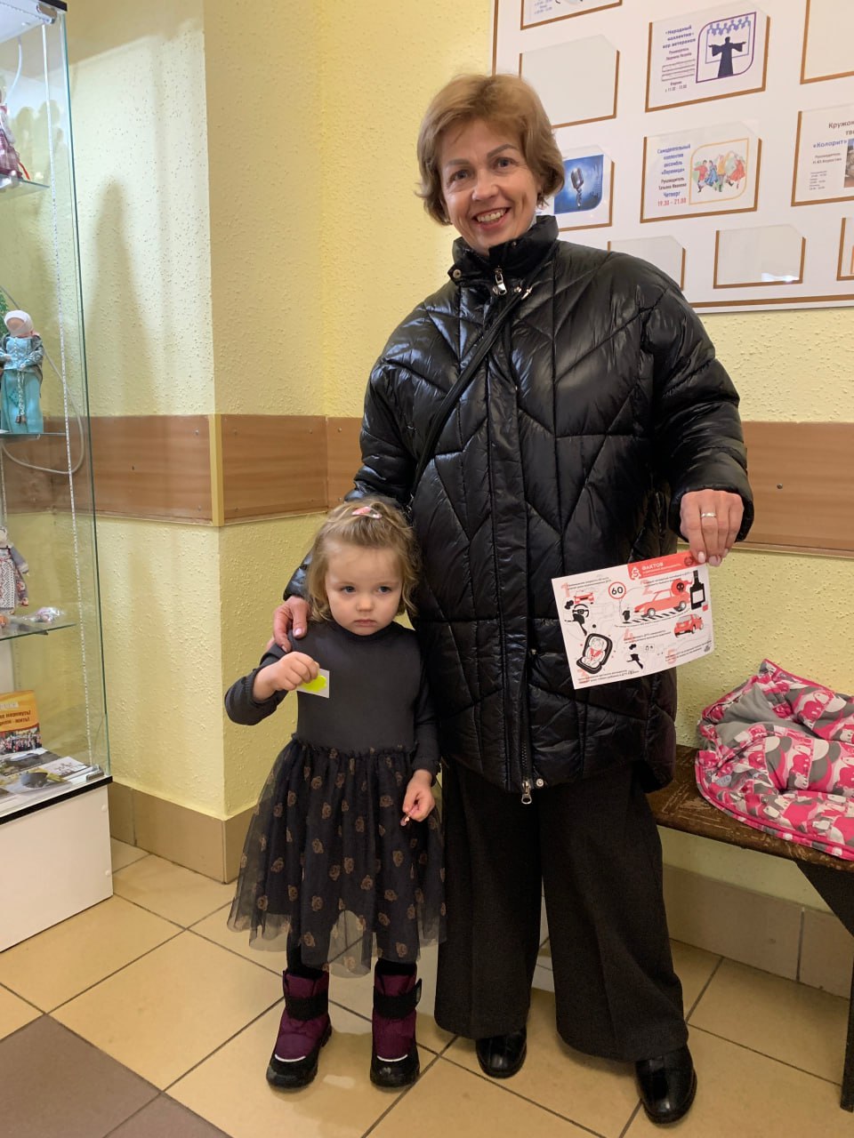 Осуществление охраны общественного порядка в период зимних каникул - одна из приоритетных задач сотрудников отделения Госавтоинспекции МО МВД России «Опочецкий» Осуществление охраны общественного порядка в период зимних каникул - одна из приоритетных задач сотрудников отделения Госавтоинспекции МО МВД России «Опочецкий»