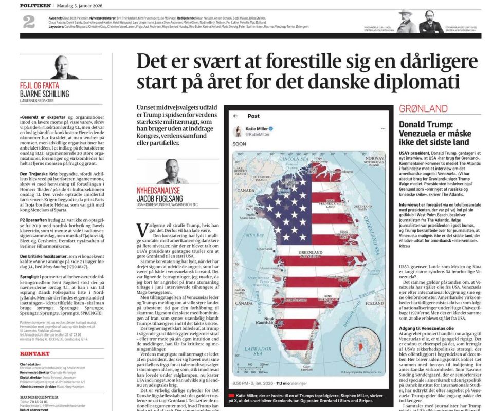 �������� ��������: ��, ��� ��� ��������! ������� �� ���� ������� ������� ��� ���������� - ������ �� ������ ����������� ����� ����������������� MAGA ���� ������, � ������� � ����� �����