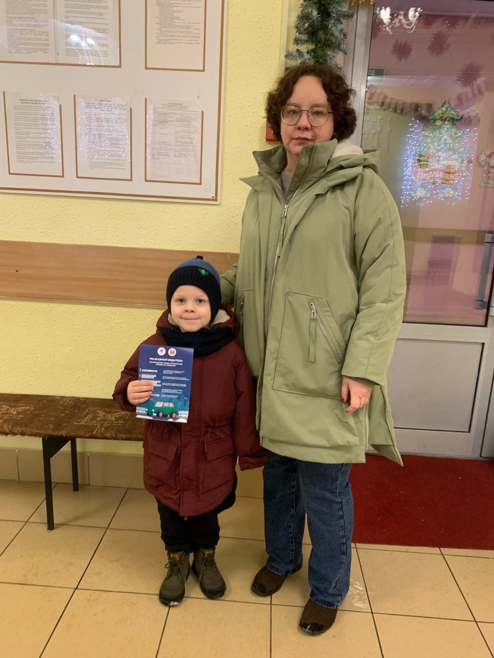 Осуществление охраны общественного порядка в период зимних каникул - одна из приоритетных задач сотрудников отделения Госавтоинспекции МО МВД России «Опочецкий» Осуществление охраны общественного порядка в период зимних каникул - одна из приоритетных задач сотрудников отделения Госавтоинспекции МО МВД России «Опочецкий»