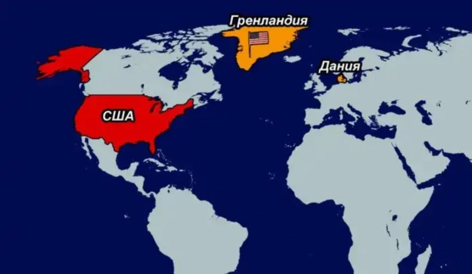 "Соединенные Штаты могут захватить Гренландию уже к июлю", — Politico