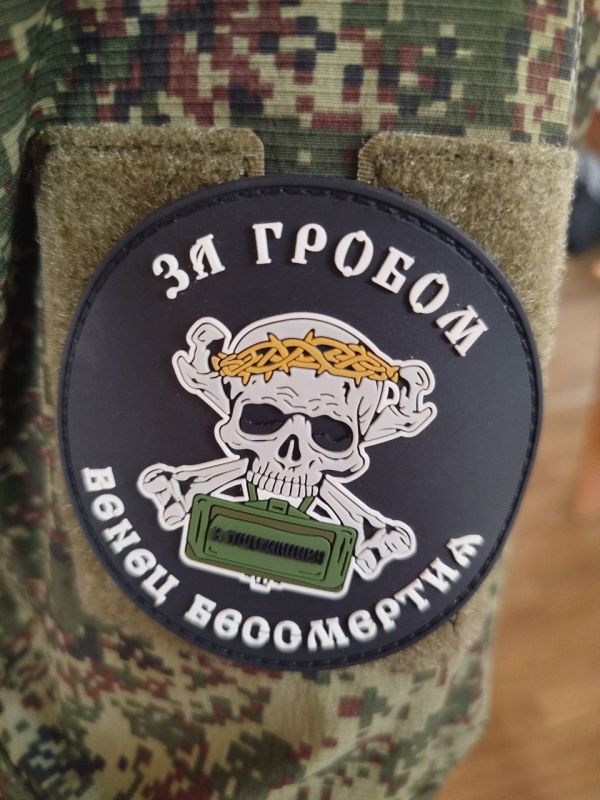 ������� ���. ����� ������