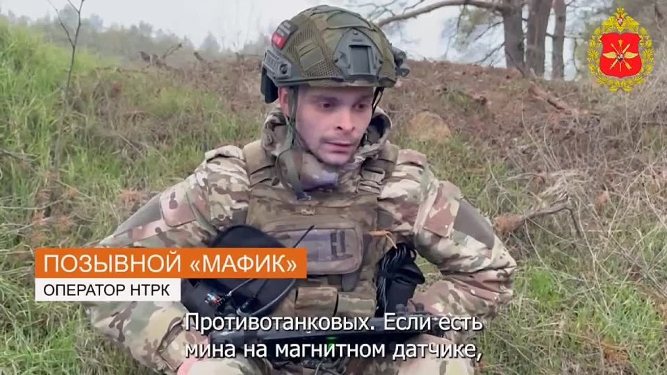 ���������� ���� "������" �� ���������� �����������