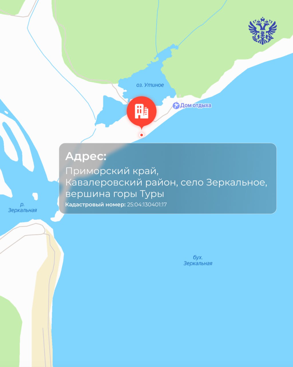 Пойдём в горы бизнес открывать? Пойдём в горы бизнес открывать?