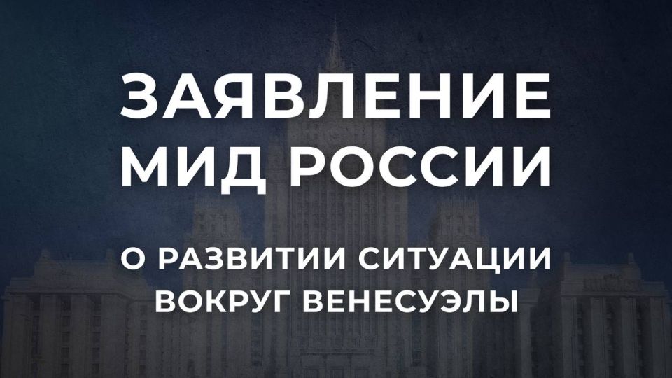 ��������� ��� ������ � �������� �������� ������ ���������