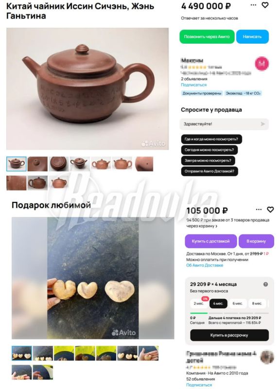 ������������� ������� �� ����� ���� � �������� � ������ � ������� ����� �������� �� ������������ �������