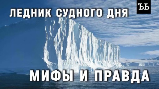 ������ ������� ��� � ���������� ����� ��������