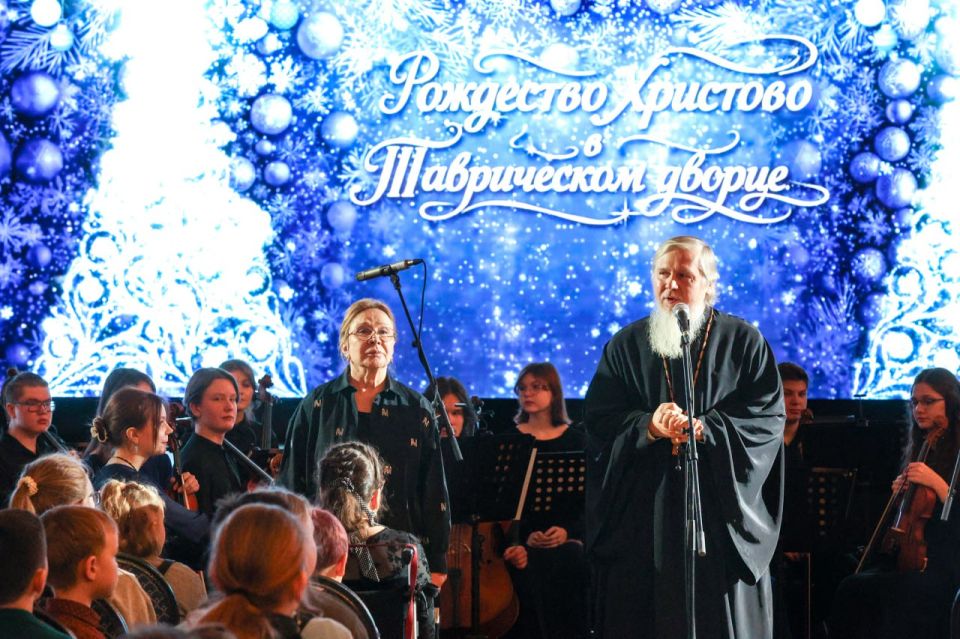 По инициативе Председателя СФ Валентины Матвиенко в Таврическом дворце Санкт-Петербурга организована Рождественская ёлка для детей участников СВО