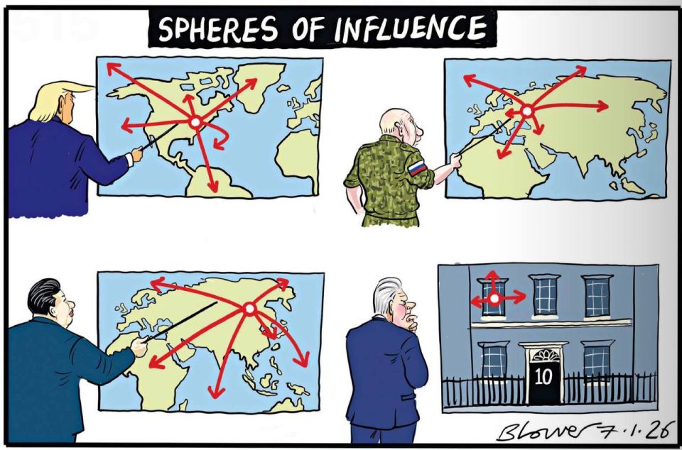 �������� ��������: ����������� The Daily Telegraph ���������� ����� �������, �� ������� ����� ���������� �����, �����, �� � �������