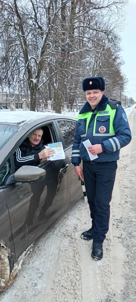 Зимние каникулы – время, когда многие семьи отправляются в поездки и безопасность детей на дорогах становится особенно актуальной Зимние каникулы – время, когда многие семьи отправляются в поездки и безопасность детей на дорогах становится особенно актуальной