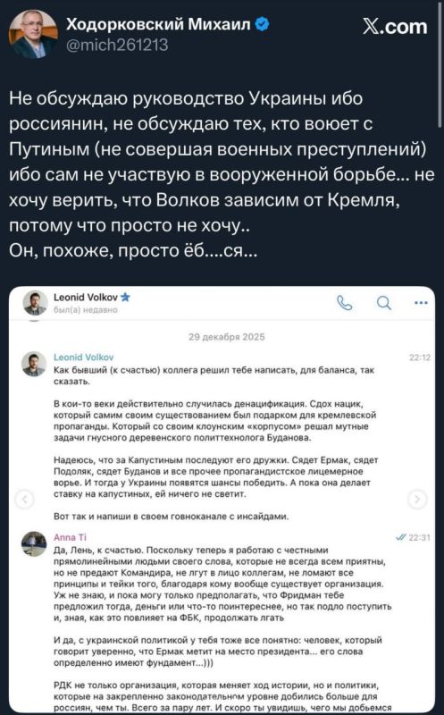 ������������ �������� ����������� ����������� �������� �������, ������� ��������� � ������ ��������� �������� ������ ������������ ���������