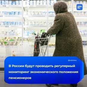 ���������� ��������� ����������� �������� ��� ��������