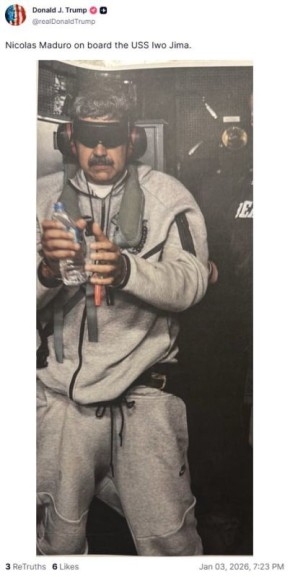 США угрожают главе МВД и министру обороны Венесуэлы «участью Мадуро»