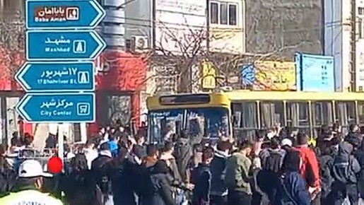 В русскоязычных СМИ широко распространяются фейковые новости о том, что город Абданан в провинции Илам на западе Ирана якобы вышел из-под контроля