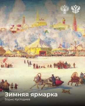 ����������� � ���������� ����, ��� ������� �������� ���� ��������!