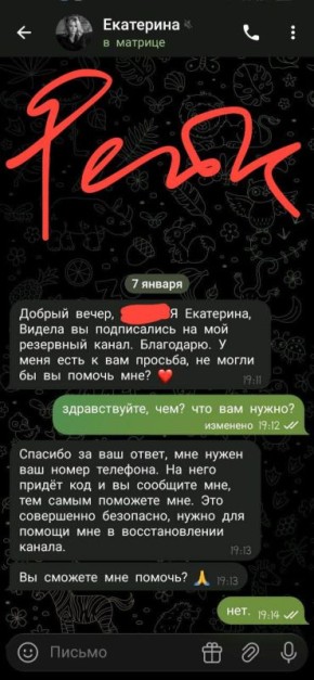 ��������� ��������: ��������� ������������ ���� � ����� ����� � ������ ��������� � ��: ������ ������ � �������������� ������ ������ � ������� �������� ��� �� ��� (����������� �� �������� ��� ��� ����� � �������)