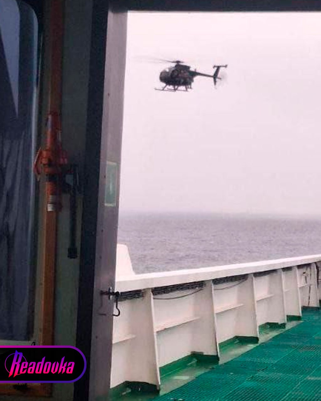 Американцы пытаются захватить российский танкер «Маринера» у берегов Латинской Америки