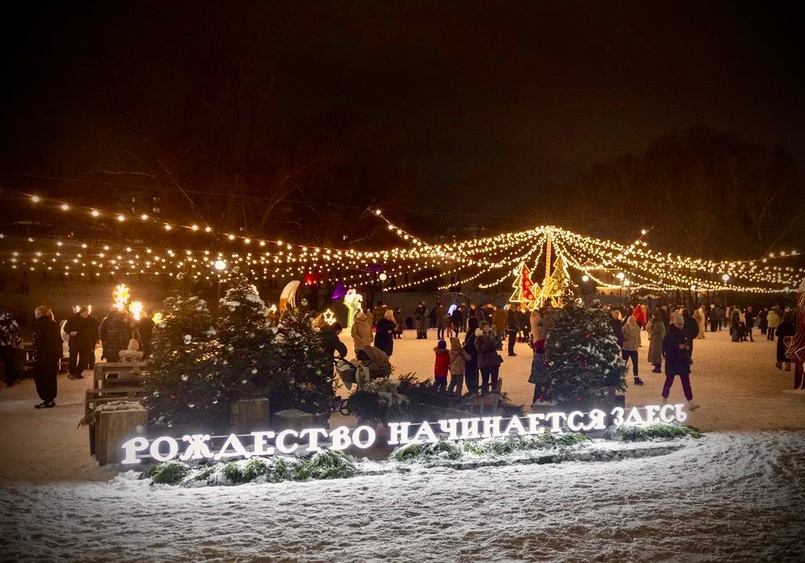 Михаил Ведерников: Дорогие друзья!. Поздравляю всех православных христиан с Рождеством Христовым! Пусть этот светлый праздник принесёт в каждый дом мир, радость и добро, наполнит сердца любовью, надеждой и верой Михаил Ведерников: Дорогие друзья!. Поздравляю всех православных христиан с Рождеством Христовым! Пусть этот светлый праздник принесёт в каждый дом мир, радость и добро, наполнит сердца любовью, надеждой и верой