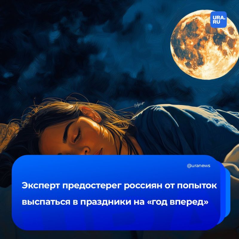 � �� �������� ���������� �� ��������? ������� ����������� �� ������������ ���������� �������������� � ��������� � URA.RU �� ����� ������ ����� � ���������� ������