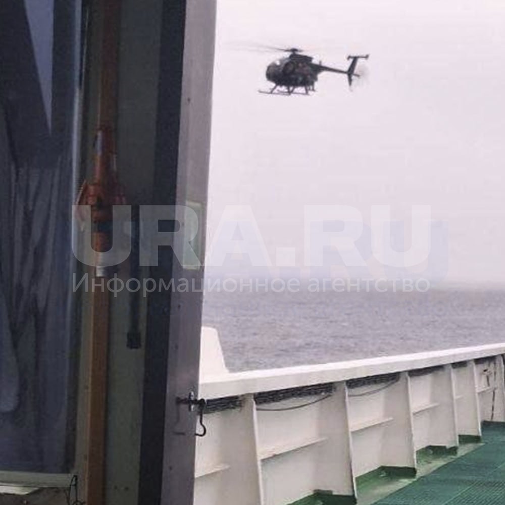 Американские войска штурмуют российский танкер